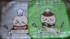 COCO'S ちいかわ ミニタオル ラッコ くりまんじゅうセット