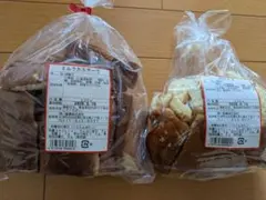 北海道　島川製菓　アウトレット　ミルクカステーラ　カステラ　230g各1袋