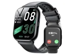 新品　スマートウォッチ