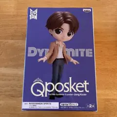 Qposket TinyTAN Dynamite BTS Jung Kook