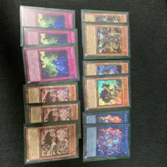 遊戯王 烙印 ウルトラ パーツセット - メルカリ