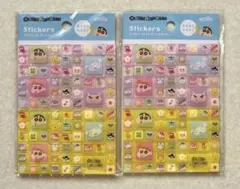 Item thumbnail for item fd0740eb-af1f-4ab5-997e-0c13609f6e91