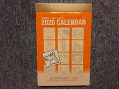 Item thumbnail for item c84ad794-6c5f-4147-b879-be2fa57bf9d8