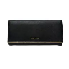 4701 PRADA プラダ 長財布 ブラック サフィアーノ レザー フラップ