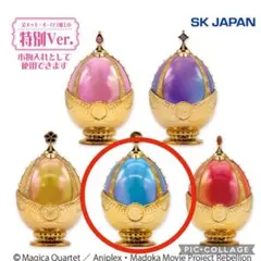 2026年最新】美樹さやか ソウルジェムの人気アイテム - メルカリ