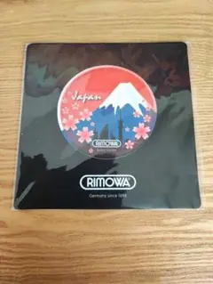 Item thumbnail for item 7665964e-db70-4a86-afc1-6e1bceb3d23f