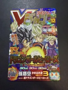 2026年最新】ugm8-vjrの人気アイテム - メルカリ