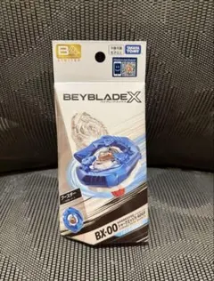 Item thumbnail for item 82f0888d-4e96-49f0-9f9b-1376790fa3bf