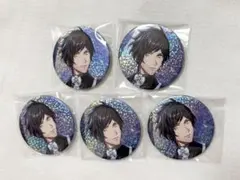 2025年最新】皇綺羅 缶バッジの人気アイテム - メルカリ