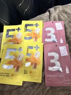 ナンバーズインパック5枚セット