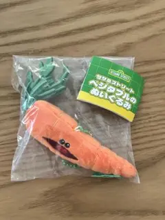 セサミストリート ベジタブルのぬいぐるみ にんじん　ニンジン　ＣＡＲＲＯＴ