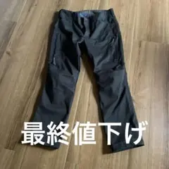 【KUSHITANI】K-1967 EXPAND WINDCUT PANTS