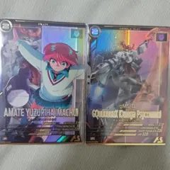 アーセナルベース マチュ ジークアクス