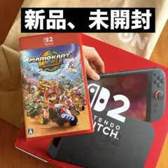 Nintendo Switch2 本体 とマリオカート ワールド