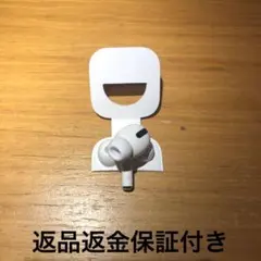 2026年最新】airpods pro ジャンク品の人気アイテム - メルカリ