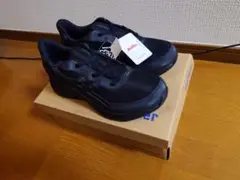 Land Master LJM9020 黒 26.5cm