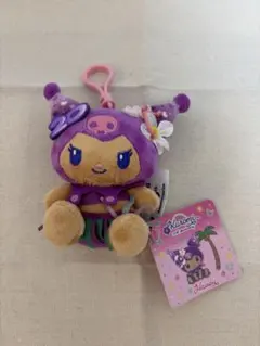 レア　ハワイ限定　日焼けクロミ 20周年記念