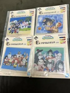 一番くじ　ドラゴンボール　アクリルスタンド