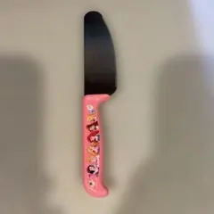 Item thumbnail for item a35afdeb-2bac-45d4-8594-6134b8927a3a