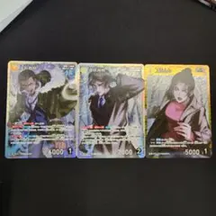 諸伏高明 大和敢助 sr 上原由衣 R 各1枚 ③ 隻眼の残像 新たなる謎