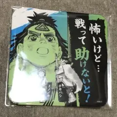 ゴールデンカムイ展 チカパシ&エノノカ&リュウ アートコースター