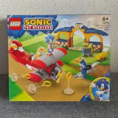 レゴ ソニック・ザ・ヘッジホッグ テイルスのラボとトルネード号 76991