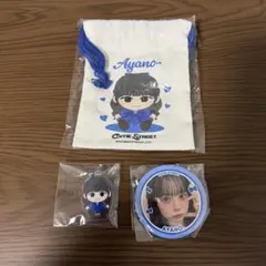 .+:。 コモモ 。:+.様 リクエスト 2点 まとめ商品