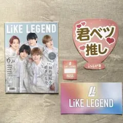 Item thumbnail for item 31b5a197-bcd8-4655-89aa-99fd2bb1ffce