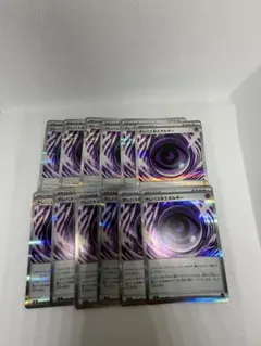 ロ*ア様 ムニキスゼロ　エネルギー、ポケパッドまとめ