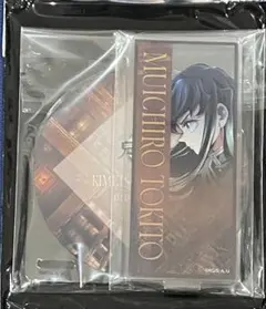 鬼滅の刃 無限城編ティザービジュアル第1弾ランダムアクリルコースター時透無一郎