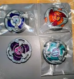 ベイブレードX【ブレードのみ】ブレード4種