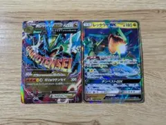 ポケモンカード　MレックウザEX XY0 006/ 018 CP2　まとめ売り