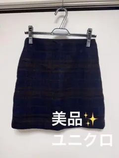 UNIQLO ウール　チェックミニスカート