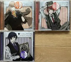 うたの☆プリンスさまっ♪ CD 2枚セット - メルカリ