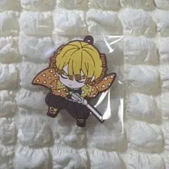 鬼滅の刃 我妻善逸 ラバスト