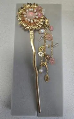 Item thumbnail for item 27e918b1-f421-442e-9138-f0f97d3a8b87