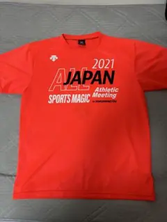 一般人A　Tシャツ インターハイ　オールジャパン　2026 会場限定　近畿 一般人A様専用 Tシャツ インターハイ オールジャパン 2026 会場限定