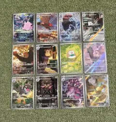 ムニキスゼロ arコンプ 12枚セット【ポケモンカード】