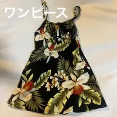 キッズ　ワンピース　サイズ1 女の子　花柄