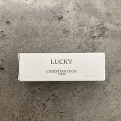 CHRISTIAN DIOR LUCKY 2ml 香水
