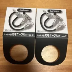 Jack Daniel's シールド型充電ケーブル Type-C 2個セット