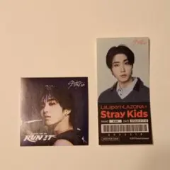 2026年最新】stray kids ハン トレカの人気アイテム - メルカリ