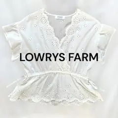【美品✨️】LOWRYSFARM スカラップレース刺繍 Vネックフリルブラウス