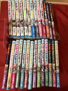 2025年最新】アンデッドアンラック 全巻の人気アイテム - メルカリ