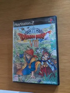 ドラゴンクエスト8 空と海と大地と呪われし姫君