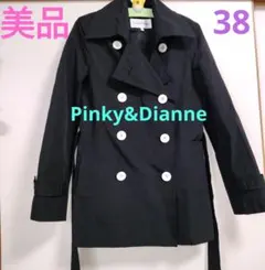 最終値下げ（美品）Pinky&Dianne♡38サイズ♡ブラック　トレンチコート
