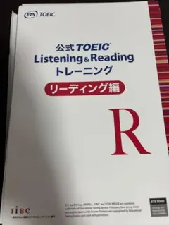 タカさん様 リクエスト 2点 まとめ商品