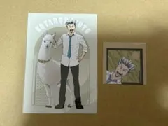 ハイキュー!! 木兎 光太郎