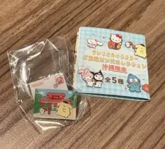 サンリオキャラクター ご当地ピンズコレクション　沖縄限定 ポムポムプリン