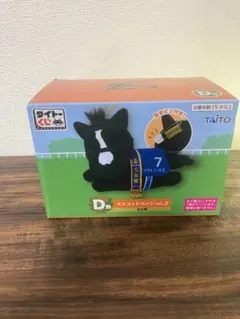 タイトーくじ HORSE HEROES D賞 イクイノックス